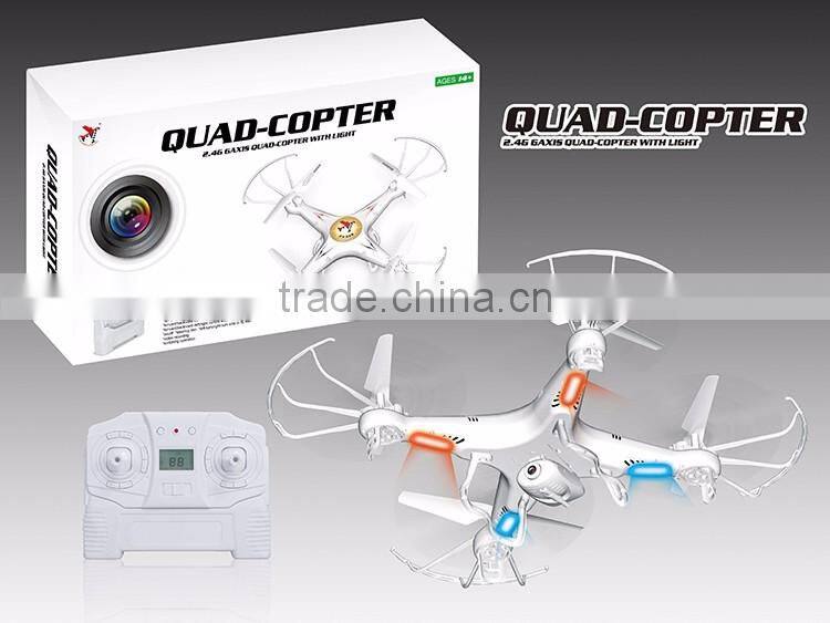 2.4G Long Distance Control RC Airplane Models With HD Camera