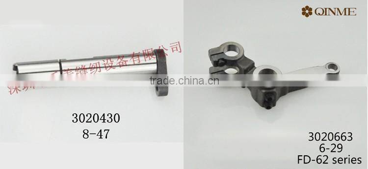 Sewing Machine Parts yamato union special