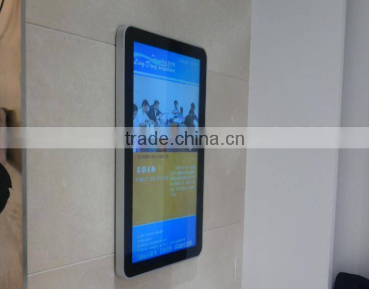 32 inch wall mounted AD player media player digital signage