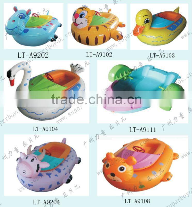 Kids Cute Turtle Inflatable Boat 8-24a