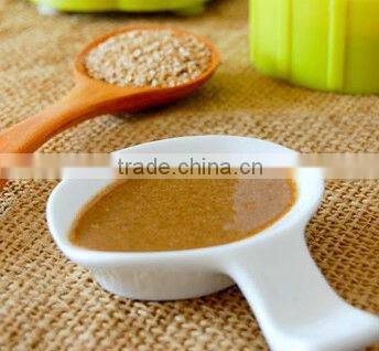 Peanut Butter Grinder