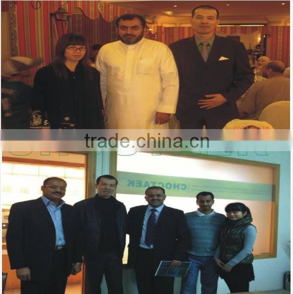 Recyle Disposable Container