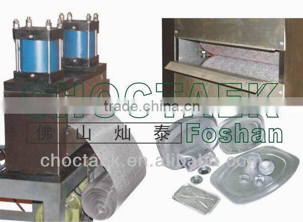 New Aluminium Foil Embosser ( we can design any decoration)