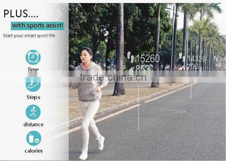Soft IP67 rubber smart mi band