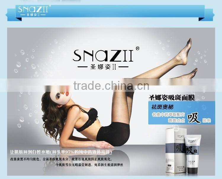 Fade Dark Spots Facial Mask Whitening and Spot Removal Products Moisturizing Acne Treatment Exfoliator Anti Wrinkle Mask