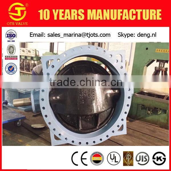 FEV-MD-061 electric water valve actuator