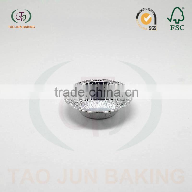 Small Aluminum Foil Baking Cup for Ice Cream from manufactory