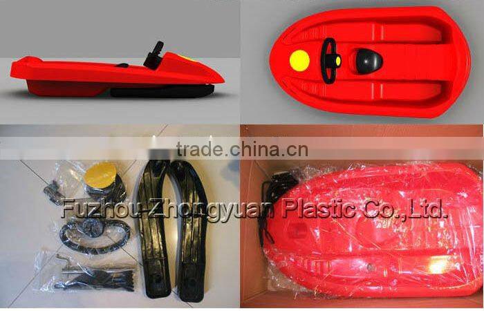 plastic kids winter snow car
