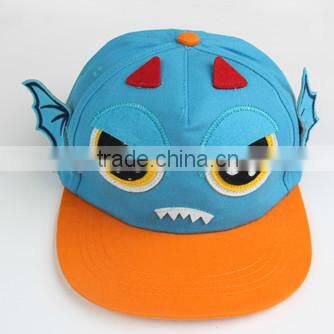 sunny shine funny chidren baseball cap animal pattern hats