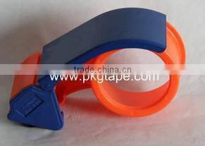 tape sealing machine