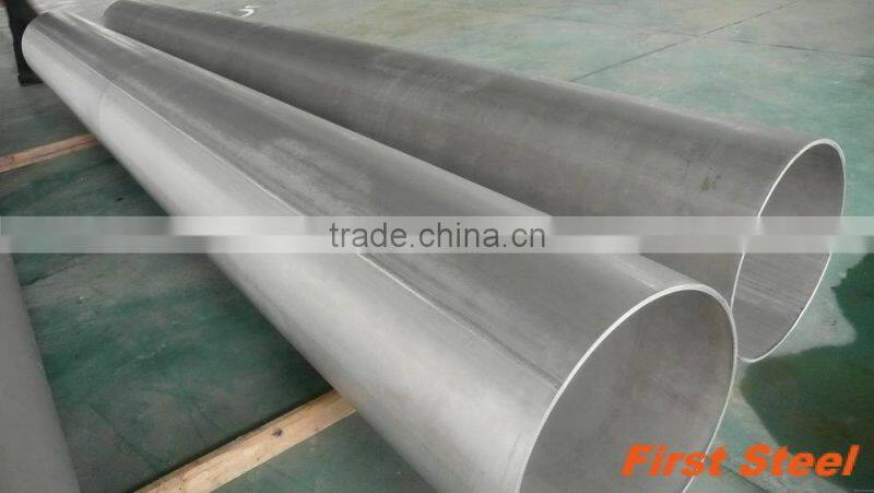 China Prime quality stainless steel pipe price per pc