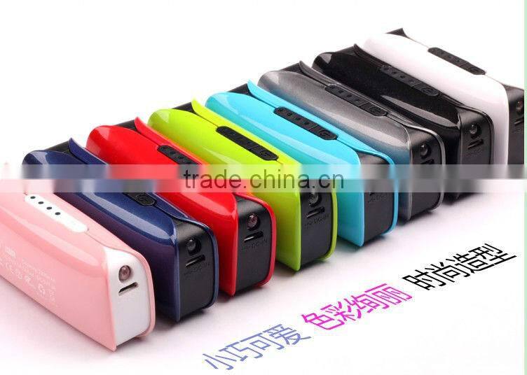 mobile phone battery charge