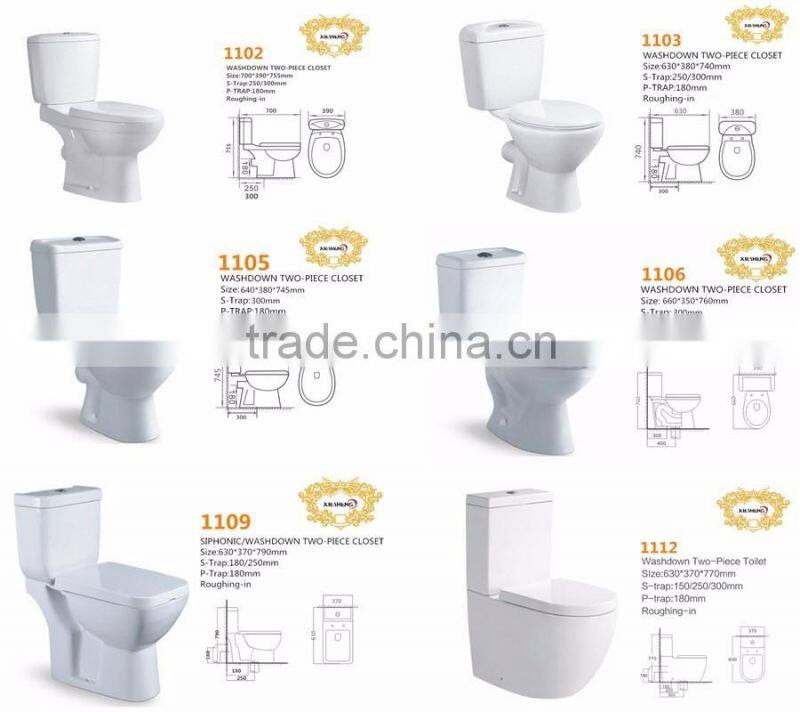 Hot-sale 1109 Middle East ACQUA two piece design toilet