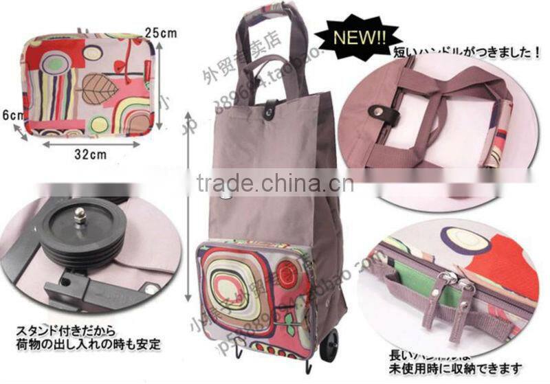 Hot style!foldable shopping bags shopping trolley bag