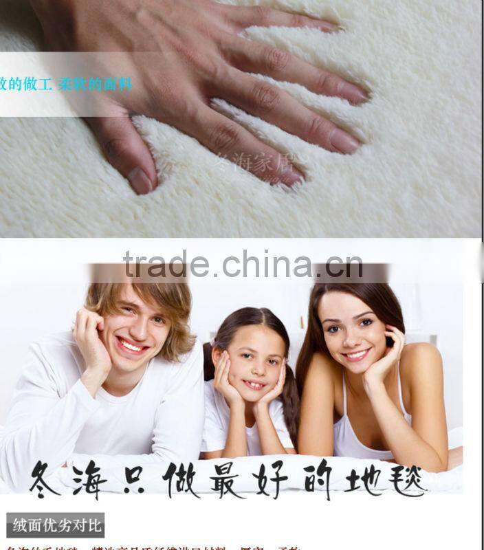 microfiber super soft round floor rugs MIX COLOR round superfine SOFT floor mat with pvc anti-slip bottom for FLOOR