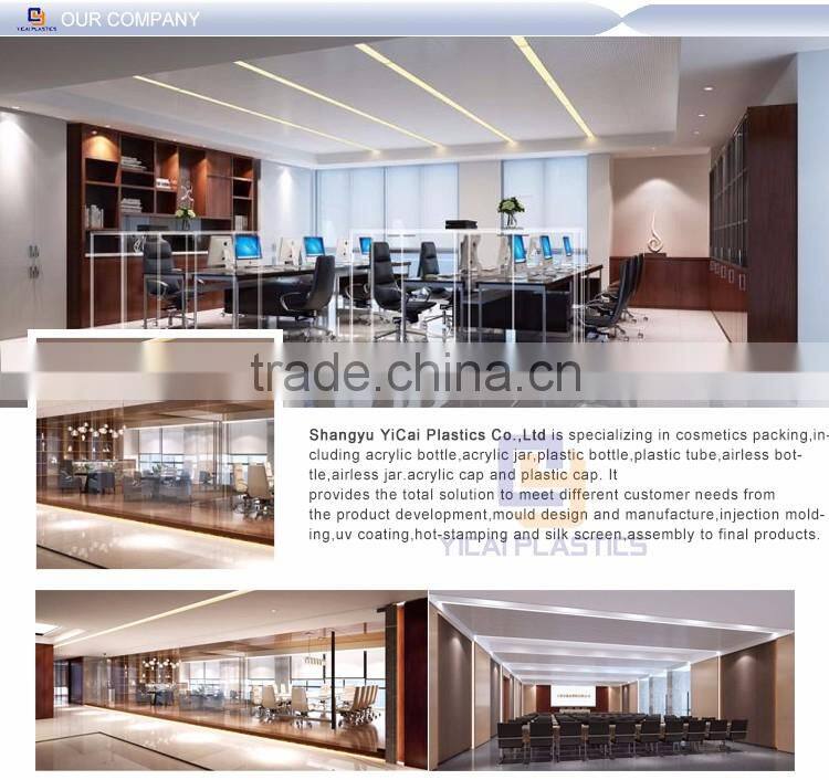 Cosmetic various color luxury 50ml cosmetic bottle wholesale