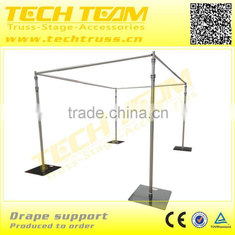 Adjustable 2.2-3.6m Pole Wedding Ceiling Drape