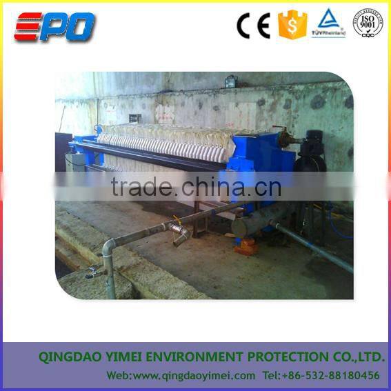 Small plate and frame filter press