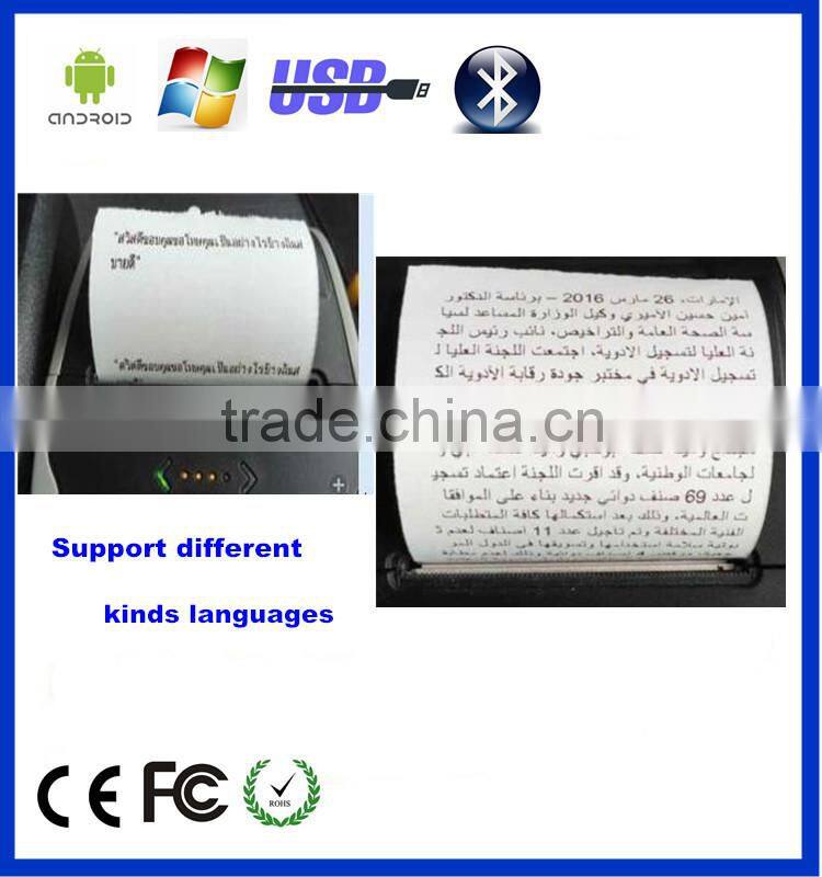 Smartphone Mobile mini bluetooth printer bluetooth mini printer mini thermal bluetooth printer