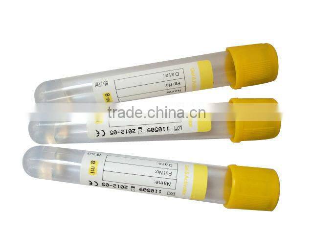 Gel & Clot Activator Tube