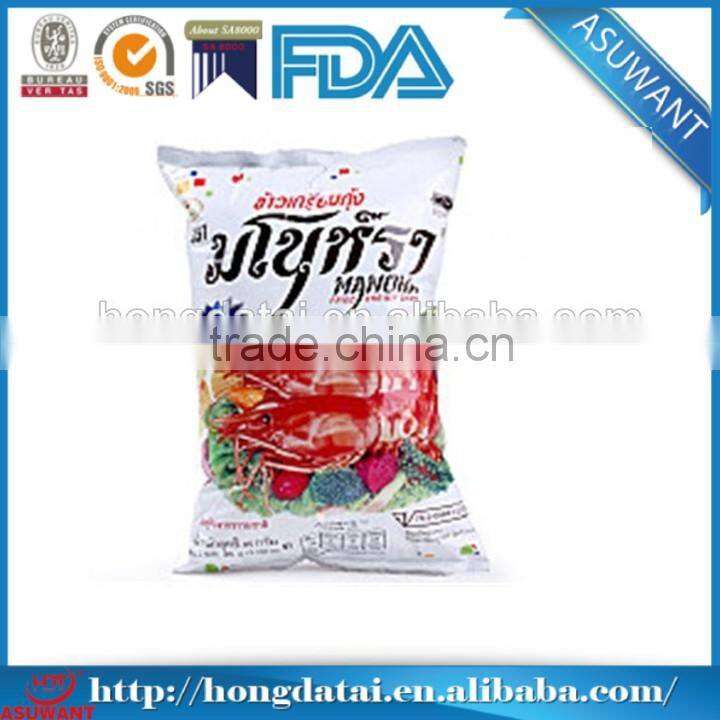 Hot sell resealable vacuum packing bag for food