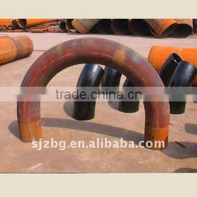 Seamless Carbon Steel Tube Bend