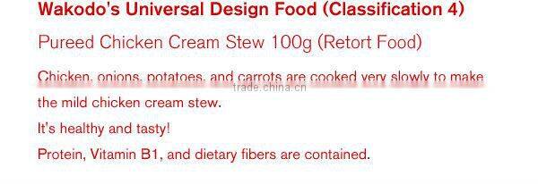 WAKODO Health Care Soft Food Diet for Elderly & Seniors