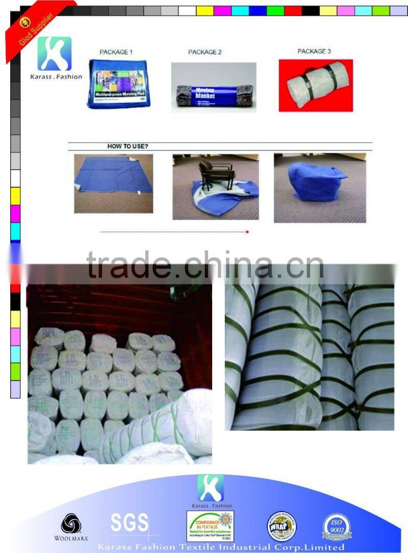 Cheap Packing non-woven Moving Blanket