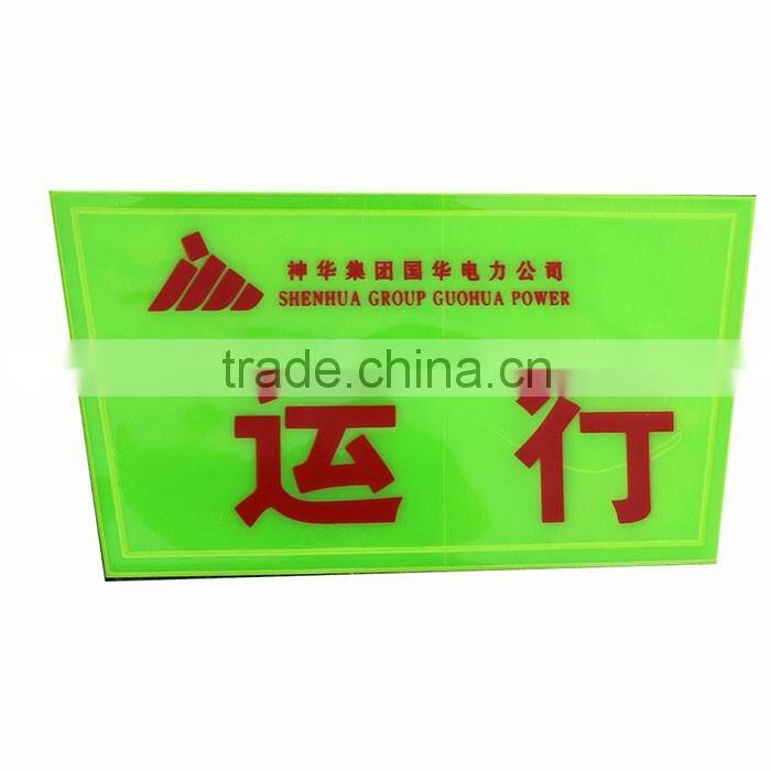 Reflective velcro tape for garment