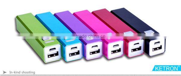 2600mah power bank !!!!! for samsung galaxy s2 wireless charger
