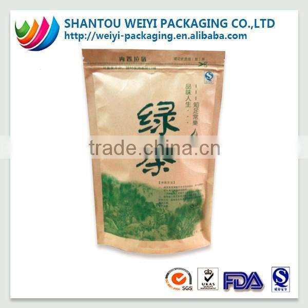 biodegradable kraft stand up pouch with zipper for wholesale