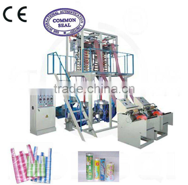 SJ55-FMfull automatic strip -head film blowing machine
