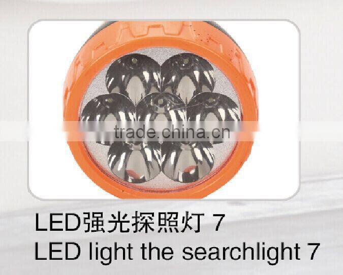 Multi-function electric mosquito swatter