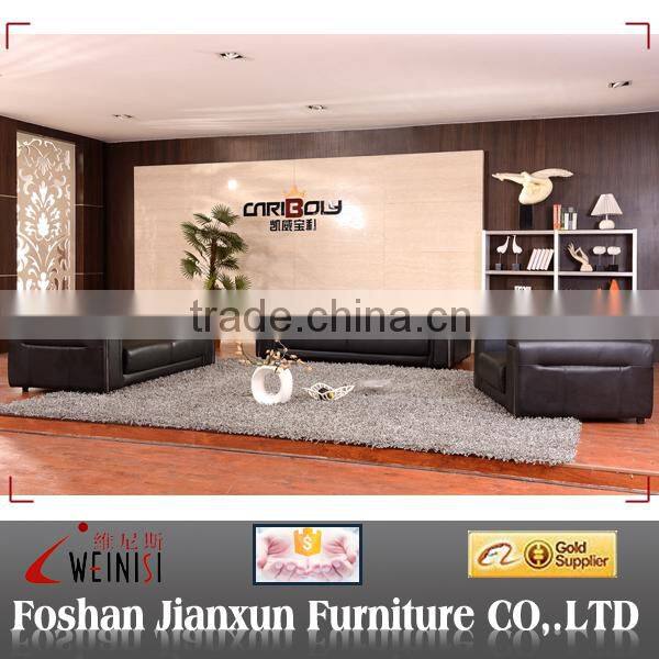 J1231 Natuzzi design furniture italy sofa