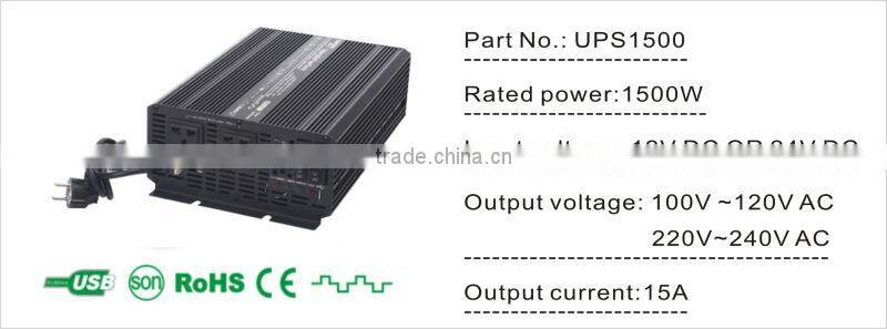 inverter with charger for power back up UPS series 12V DC TO 230V AC 1500W 15A modified sine wave power (UPS1500)