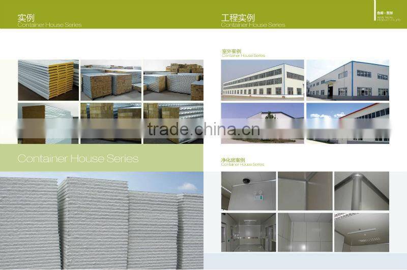 china XPS cement sandwich panel