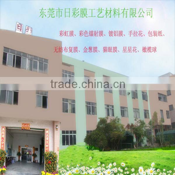 Popular Wholesale 4" Metallic Gift Bow