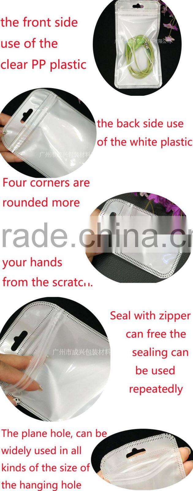 white plastic bag withzipper of the hot stamping printing for iphone6 plus back cover