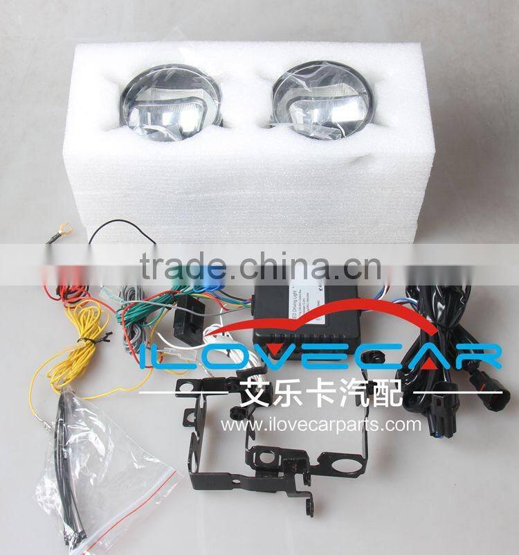 AILCECAR auto front fog lamp with DRL for led light source C type fog lamp