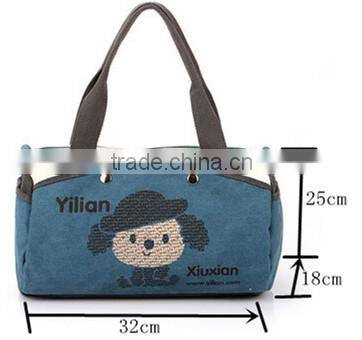 Cute Canvas Travel Bag For Women