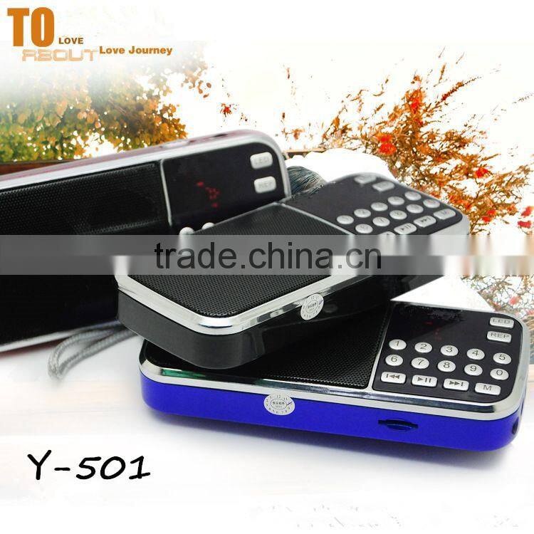 portable pocket mini small digital am fm radio with speaker