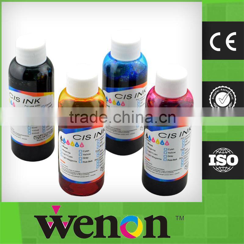 high quality 4 color Edible Ink For Canon printer made in China