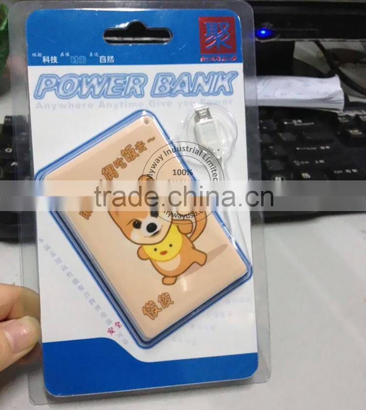 2014 bulk cheap ultra slim name card power bank with built-in cable