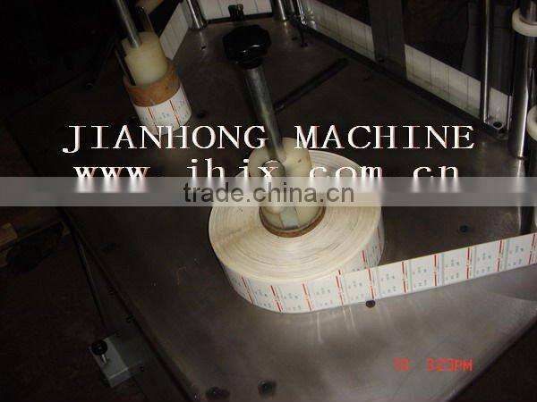 JH-220 Cheap and easy to operation for Label Checking Machine