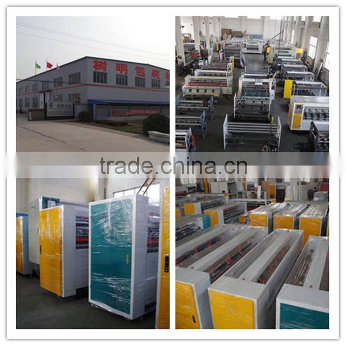 SMBD-ZDSL series offline automatic thin blade slitter scorer stand alone slitter