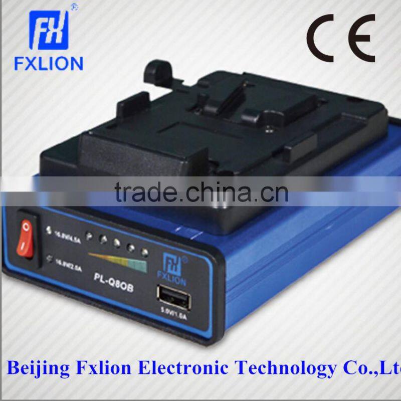 Li ion Battery Charger /Adapter