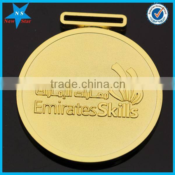 Classic Metal cap badge