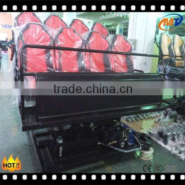 Hot sale special effcet stimulator 9D Cinema 9D movie theater