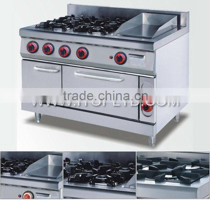 gas cooker/cooker with oven chinese camping gas oven