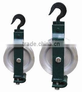 aluminum pulley block